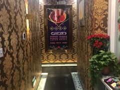 -金海岸足道(联盛大厦店)