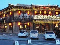 -鼓楼东街老火锅(鼓楼店)