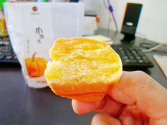 -燊辉燊麦(世贸店)