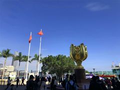 -香港会议展览中心演讲厅