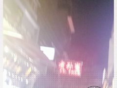 -毅祥斋老孙家泡馍(北院门鼓楼店)