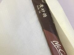 -麦当劳(世纪汇广场店)