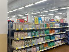 -沃尔玛超市(北大街店)