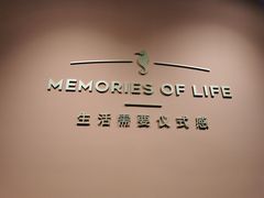 -海马体照相馆(北京apm店)