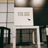 生活美学家好物分享[礼花][礼花]方桌