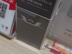 -佛山印象城(季华五路店)