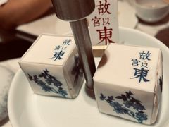 -théATRE 茶聚场(王府中環店)
