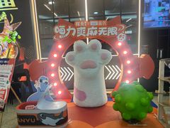 -探鱼·鲜青椒爽麻烤鱼(正佳广场店)