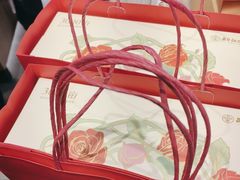 -嘉华鲜花饼(大理元帅府店)