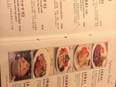 -太平馆餐厅(尖沙咀店)