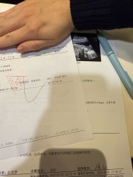 点击看大图 -重庆安琪儿妇产医院-妇幼保健联盟医院
