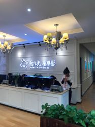 -爱儿美儿童摄影(朝阳公园店)