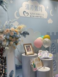 -禧月荟S月子中心(侨城店)