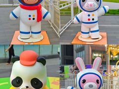 -东莞松山湖万象汇