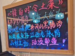 -赣南人家·头牌江西菜(劲松店)