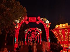 -武汉园博园(武汉自然博物馆)