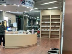 -一兆韦德(万源城店)