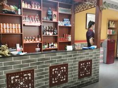 -西安味道(幸福路店)