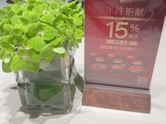 -炳胜私厨(万象前海店)
