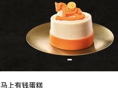 -星巴克臻选(深圳罗湖万象城店)