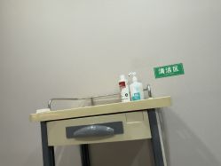 -LIHER北京丽合医疗美容医院