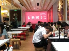 大堂-百事佳烧鸭牛腩(上海虹桥站店)