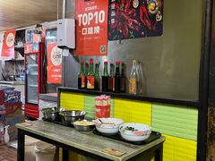 -王记生烫牛杂面馆(兰陵路店)