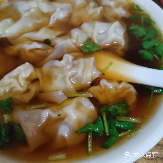 哑巴混饨(秀水城店)