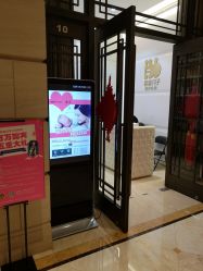 -喜喜月子(瑞虹天地店)