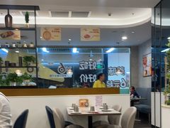 -必胜客(玉泉远洋店)