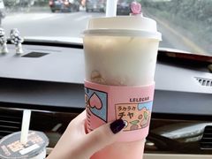 -LELECHA乐乐茶(上海五角场万达广场店)