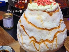 -楠火锅(绵阳首店)