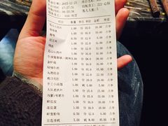 -重庆大队长火锅(凤城八路店)