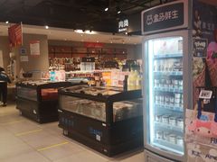 -盒马鲜生(枣园路店)