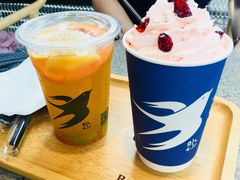 红袖青提-BeauTea水仙(coco park店)