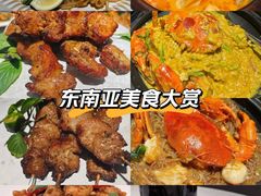 -BetterThai 泰加(苏州中心店)