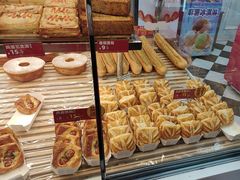 -味多美蛋糕(金顶街店)