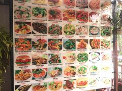 -Pakwan Restaurant & Bar