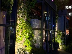 -吴越荣记苏州菜·松鼠桂鱼(月光码头店)