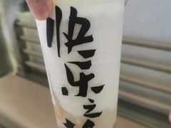 -LELECHA乐乐茶(百货大楼店)