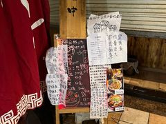 -老龙亭拉面店