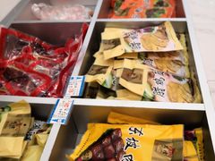 -万隆火腿庄