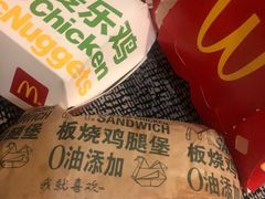 -麦当劳(常州西瀛里店)