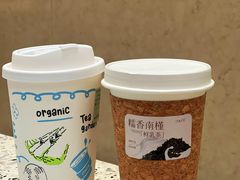 茉香绿露牛乳茶-iTAFE蓝火柴(新光汇店)