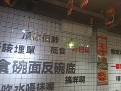 -粤拭轩·广东味道(祥和里店)