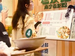 -三姐·老友记·南宁老友粉(朝阳区光华路嘉里中心店)