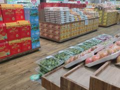 -果蔬好生活超市(双井店)