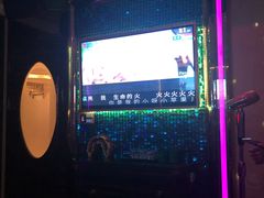 包房-麦度量贩式KTV(中联广场店)