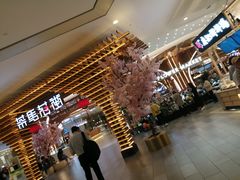 -L.C FLORA花予你(城西银泰城店)