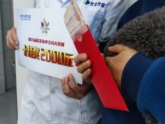 -世龙世家甲沟炎·灰指甲·嵌甲矫正·修脚(武侯区双楠店)